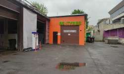 Шинный центр Смольная