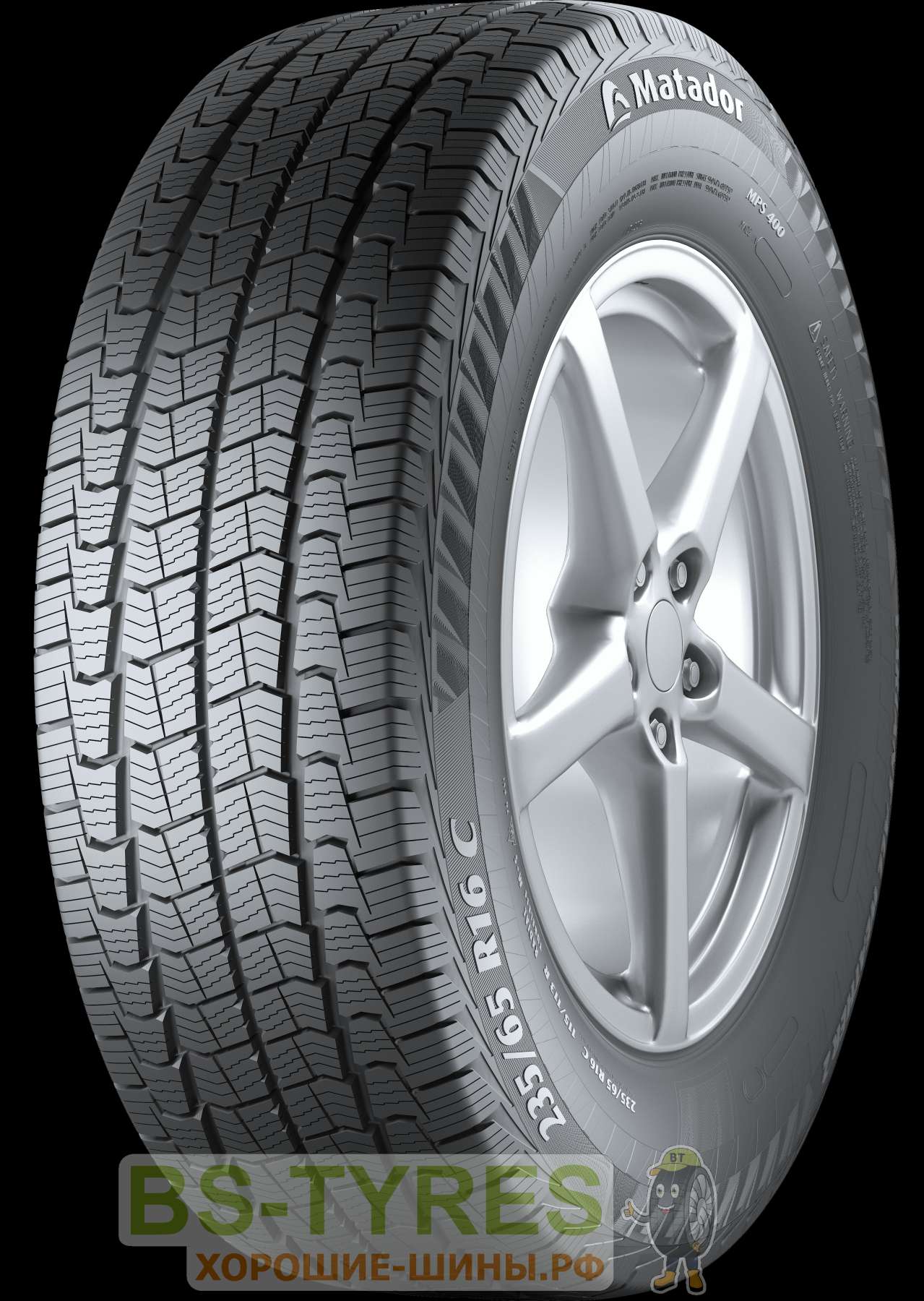 MPS 400 Variant All Weather 2