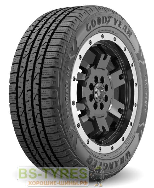 Wrangler Steadfast HT