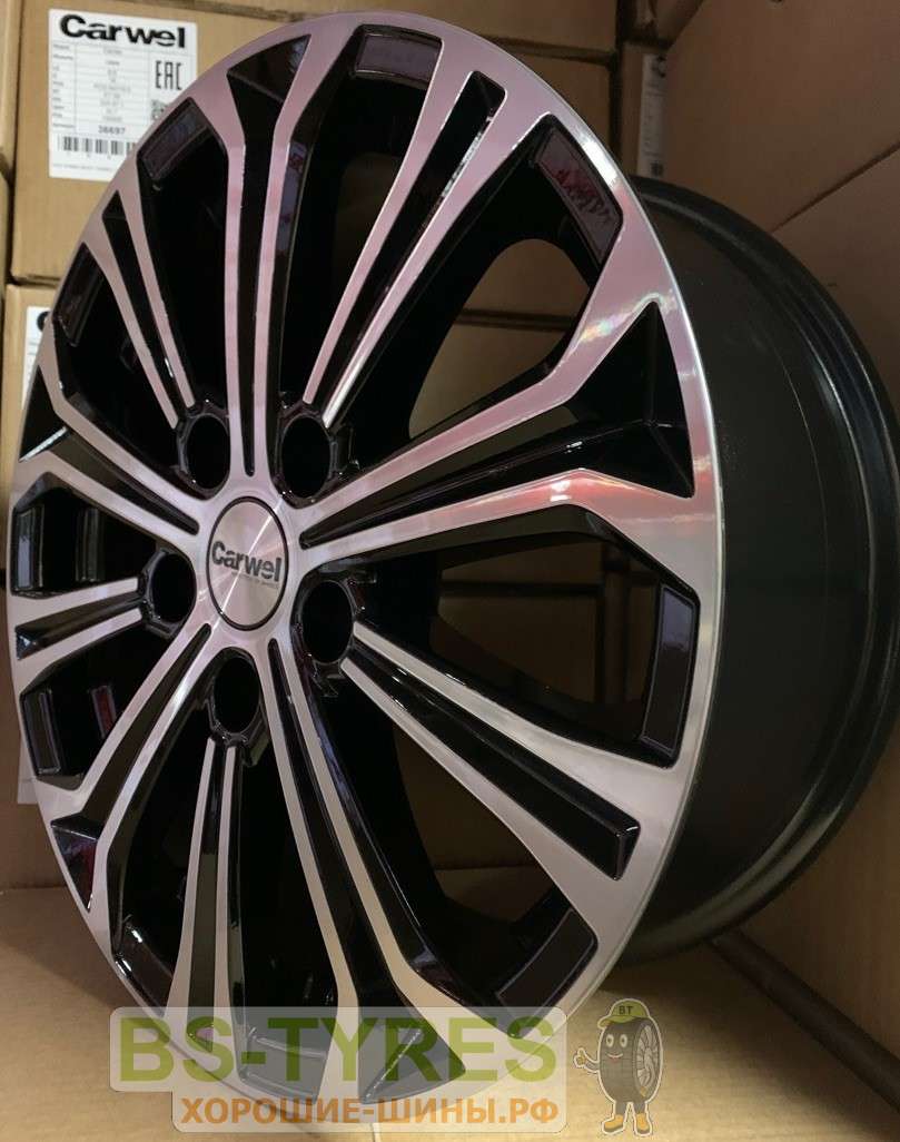 Кудро 1610 (ABT)