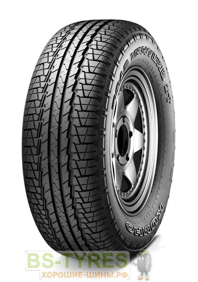 Road Venture ST KL16