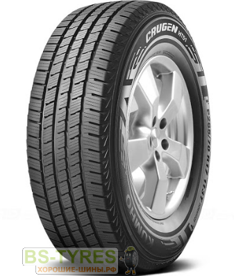 Crugen HT51 Commercial