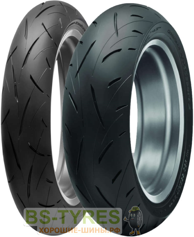 Sportmax Roadsport 2