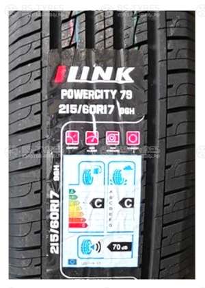 ILink Powercity 79 255/60 R18 112H