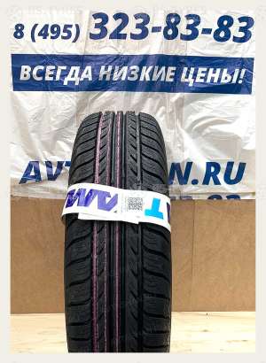 Кама Breeze НК-132 175/70 R14 84T