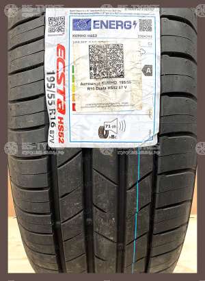 Kumho Ecsta HS52 195/50 R16 88V