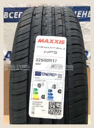 Maxxis HP5 Premitra 235/55 R17 99V
