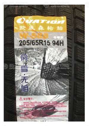 Ovation Ecovision W-588 215/50 R17 95H