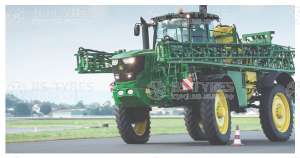 Michelin Spraybib 320/90 R50 166D