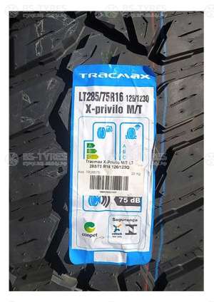 Tracmax X-Privilo M/T 265/70 R17C 121/118Q