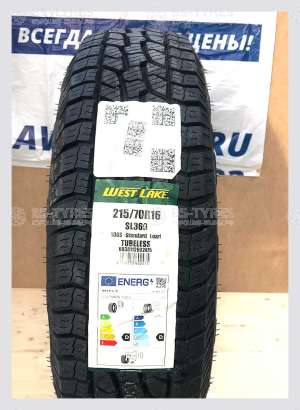 Westlake SL369 275/55 R20 113S